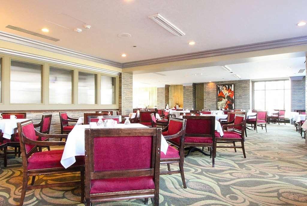 Ramada By Wyndham Minneapolis Airport - איגן מסעדה תמונה